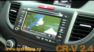 Тест-драйв Honda CR-V 2013 в Москве. 2.0 или 2.4? Конечно, 2.4))