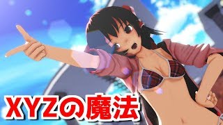 【東方MMD】水着な霊夢さんでXYZの魔法【1440p】