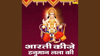 Aarti Kije Hanuman Lala Ki