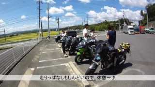 [気まぐれライダー] 青山高原ツーリング！2013/8/27