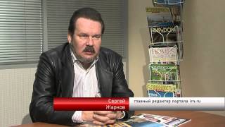 Эксперт ТВ ИнвестИдеи Инвестиции в недвижимость