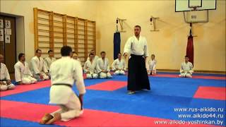 Shomen Uchi Kotegaeshi (Ukemi) Denis Nadezhin Sensei Семинар в Белоруссии