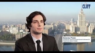 4 стратегии защиты товарного знака