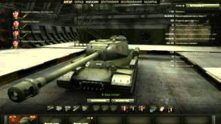 Здраствуйте друзья, world of tanks бесплатная золото