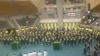 NSU- Alma Mater