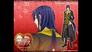 Heart no Kuni no Alice Playthrough. Julius Route 24: Nightmare and Julius End