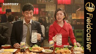 【ギネス記録】缶チューハイ「−196℃」ブランドがギネス世界記録売上No.1チューハイに認定！