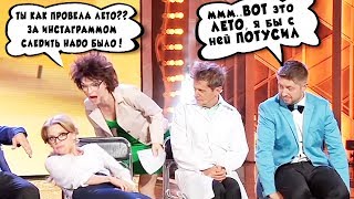 Старшая Школа Мое утро - Учителя vs школьники - Голая учительница на море, фото! Дизель шоу лучшее