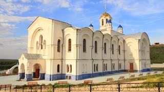 Жемчужина донского края.  Усть-Медведицкий Спасо-Преображенский монастырь.