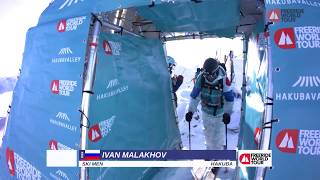 Ivan Malakhov - 1st place - FWT18 Hakuba Japan staged in Kicking Horse Golden BC