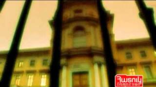 Վաղանցիկ սարսափ -1-Հատուկ Ռեպորտաժ
