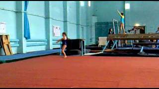 Вольные упражнения. Спортивная гимнастика. София 8 лет