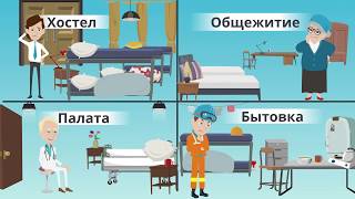 Металлические кровати оптом и в розницу от ООО РусМебель