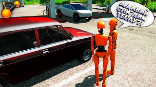 Школьники на ЖИГЕ украли ТЕСЛУ с ЗАПРАВКИ! Да будет ПОГОНЯ в BeamNG Drive