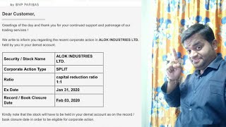 Alok Industries share latest news| alok Industry मे अब क्या होगा? Alok textile live news