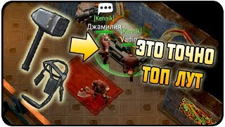 ПОДНЯЛИ РЕДКИЙ ЛУТ У ОДИНА! НАЧИНАЕМ СОБИРАТЬ КОНЮШНЮ! ВСЕ ЯЩИКИ ЗА 30 КУЛОНОВ Frostborn