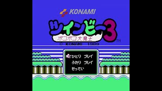 TwinBee 3: TwinBee 3: Poko Poko Daimaou - Complete Playthrough