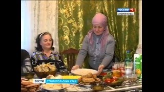 "Вести. Ставропольский край" 11.01.2016