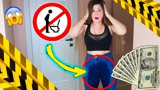 ПОСЛЕДНИЙ КТО СХОДИТ В ТУАЛЕТ ПОЛУЧИТ 10 000 РУБЛЕЙ!