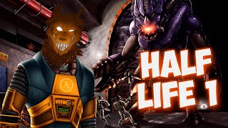 Half life прохождение #17 В Ксен
