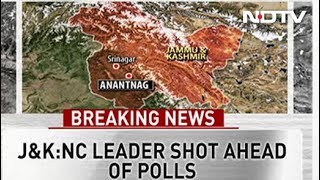 National Conference Leader Shot At By Terrorists In J&K's Anantnag