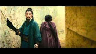 Kwan Yu (Guan Yu) manejando o Kwan Tao