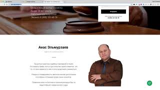 Как создать рекламную кампанию по ремаркетингу в КМС c Google Adwords