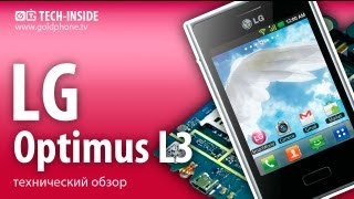 LG E400 Optimus L3 - как разобрать смартфон и обзор запчастей