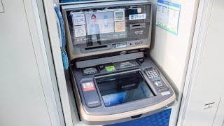 How to withdraw money in GLOBAL ATM - South Korea