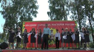 Дивование     анс  народной песни и танца г  Архангельск