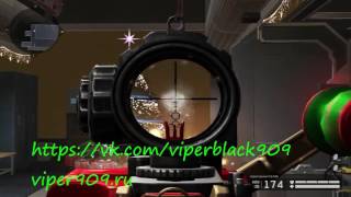 Warface макрос на M240B
