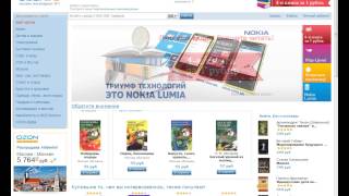 Как выбрать нишу для интернет бизнеса