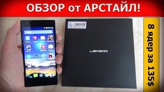 Обзор LEAGOO Elite 2.Экран 5,5 IPS, 8 ядер из Китая/ Арстайл /