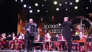 Michel Legrand - Richard Galliano "I will wait for you"/"Я буду ждать тебя"