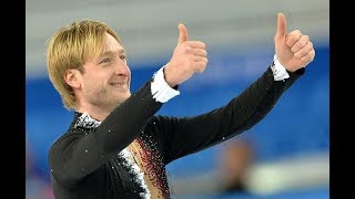 Плющенко ого-го! В полной боевой готовности! Женя и Алина дарят искусство и эмоции