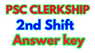 Psc Clerkship 2nd Half Answer Key | 25 jan 2020 | Porasona bangla |