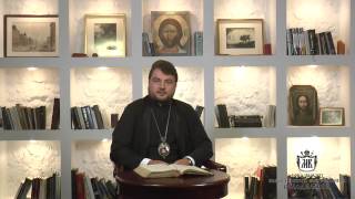 Слово о любви (Неделя 14 -я по Пятидесятнице, 6 сентября 2015 г.)
