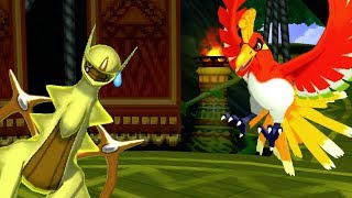 Arceus's Conundrum  - Pokemon SUN and MOON WiFi Battle #99: 6ftHax VS Noland (1080p)