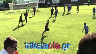 Α Ε Καραϊσκάκης Α Ο Τρίκαλα 1 2 Γ' Εθνική ανόδου Β' Εθνική 2ο ημίχρονο Κυριακή 17-5-2015