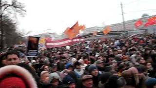 Болотная площадь митинг.