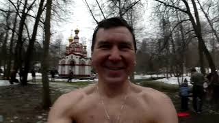 Искупались на КРЕЩЕНИЕ 2020 в святом источнике ТАЛЕЖ по колено и без очереди ЛАЙФХАК 19.01.2020