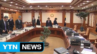 선관위, "비례대표 전략공천 안 돼"...한국당 전략 '불똥' / YTN