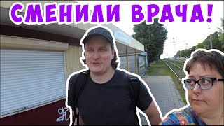 Деловая девушка. Посещение больниц. Поездка на дачу. Влог от 21 июня 2019 г.