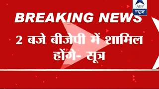 Two AAP MLAs to join BJP today: Sources