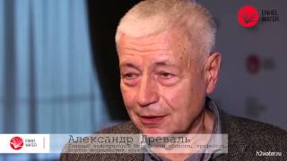 Отзыв о водородной воде ENHEL. Александр Древаль. Главный эндокринолог Московской области