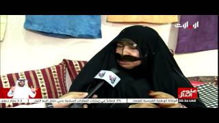 صباغة الملابس