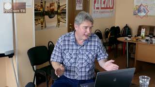 Ч.5 (из 8) Яшкардин Владимир. "Палладиум. Тайны Санкт-Петербурга".