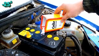 Восстановление автомобильного аккумулятора СОДОЙ своими руками Часть 2.