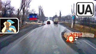 Украина. Н21. [ Макеевка - Снежное ]