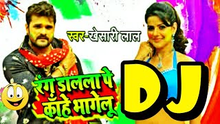 jija jija kahi ke godwa lagelu | jab dali ta kahe bhagelu | khesari new holi song 2019